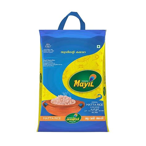 Mayil Matta Rice Vadi (Long Grain), 10Kg : Amazon.in: Grocery & Gourmet ...