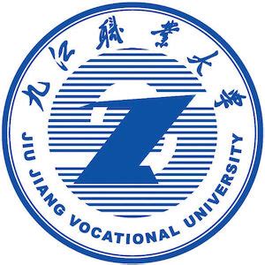 2023九江职业技术学院录取分数线（含2021-2022历年）_大学生必备网