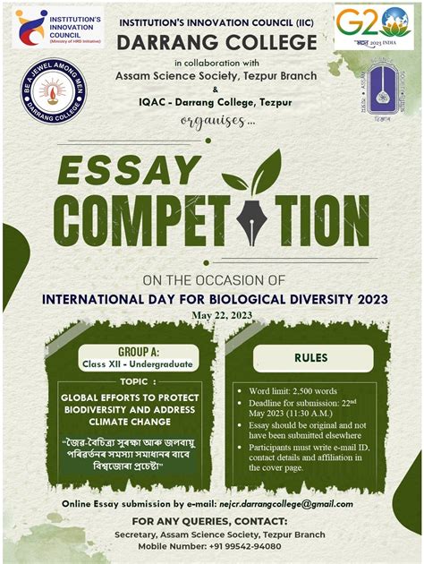 IQAC Activities | Darrang College