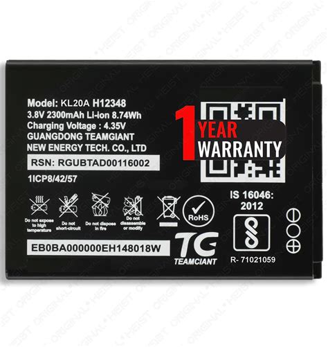 T.O.S Airtel 4G Hotspot Battery Compatible for Airtel AMF-311WW DC024 ...