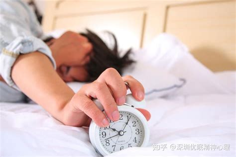 睡眠质量差，失眠多梦有什么好的改善方法吗？深圳福田专业心理咨询中心 - 哔哩哔哩