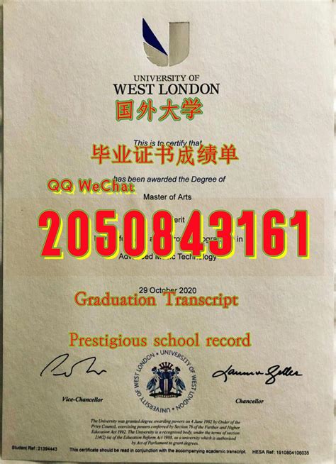 留学录取 UWL成绩单毕业证《Q微2050843161》西伦敦大学成绩单毕业证UWL成绩单UWL文凭证书学生卡学位认证 by tdsag6 ...