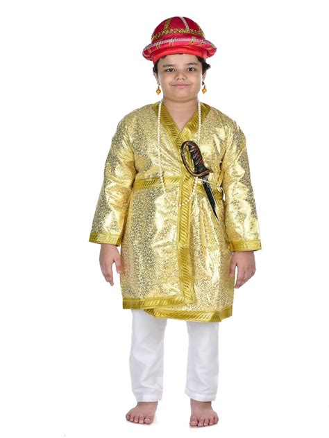 Buy BookMyCostume Tipu Sultan Nana Saheb Indian King Kids Fancy Dress ...