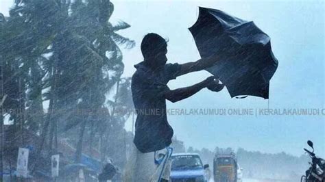 Kerala awaits strong rainfall for five days straight; big drizzle ...