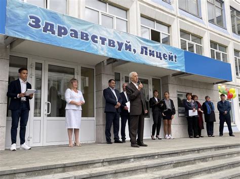 В Университетском лицее №1523 Предуниверситария НИЯУ МИФИ прошел День ...