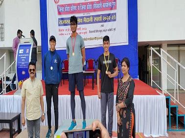 Gokalibai Punamchand Pitambar High School