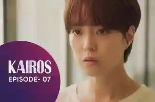 Watch Kairos Online | S1 E7 | Epic On