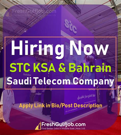 STC Jobs Saudi Arabia and Bahrain (2026)