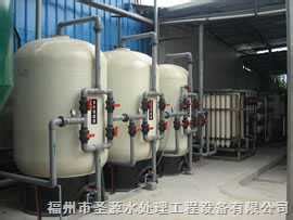 donjon阻垢剂|福州水处理药剂|福州加药设备厂家|福建东洲环保有限公司