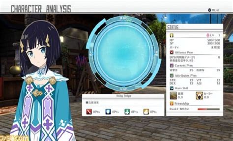 Sword Art Online: Hollow Realization – Weitere Informationen zum Game ...