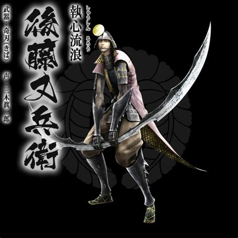 战国Basara4 角色出现条件一览 角色怎么出现_3DM单机