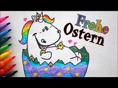 ausmalbilder ostern einhorn pummel einhorn zeichnen mit k 252 ken frohe ostern malen ausmalbilder ostern einhorn pummel einhorn zeichnen mit k 252 ken frohe ostern malen