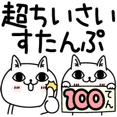 Image result for Stackable Snack Containers