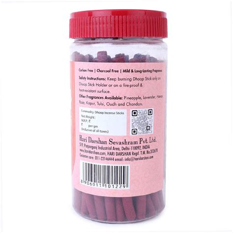 Patchouli Dry Dhoop Sticks -125g Jar-Make home a temple -Bambooless In ...