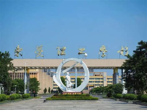 东莞理工学院-赣锋锂电产业班项目正式落地-东莞理工学院-化学工程与能源技术学院