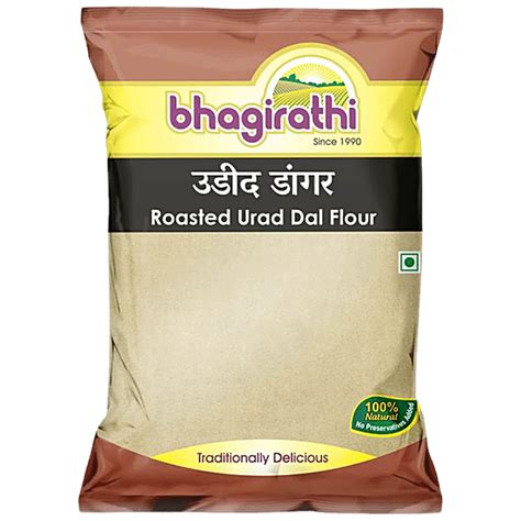 Buy Bhagirathi Roasted Urad Dal Flour - Loaded With Nutrients Online at ...