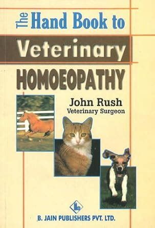Buy Hand Book to Veterinary Homoeopathy: 1 Book Online at Low Prices in ...