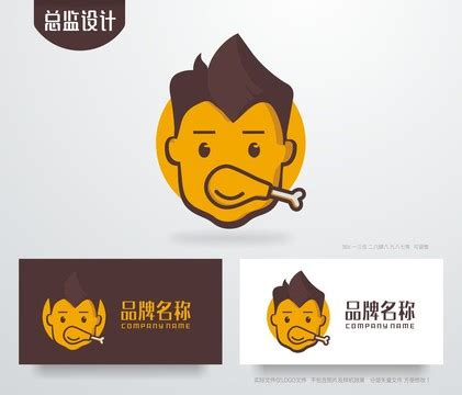 金字logo元宝,其它,LOGO/吉祥物设计,设计,汇图网www.huitu.com