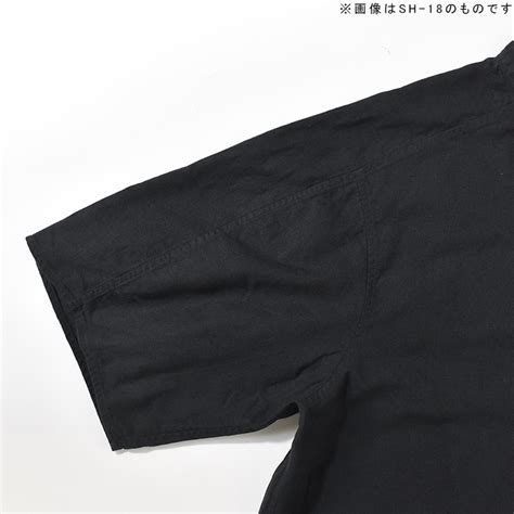 [SH-18C]MITTAN(ミタン/ミッタン)竹プルオーバー(草木染め) | MITTAN(ミタン/ミッタン),トップス | Montara