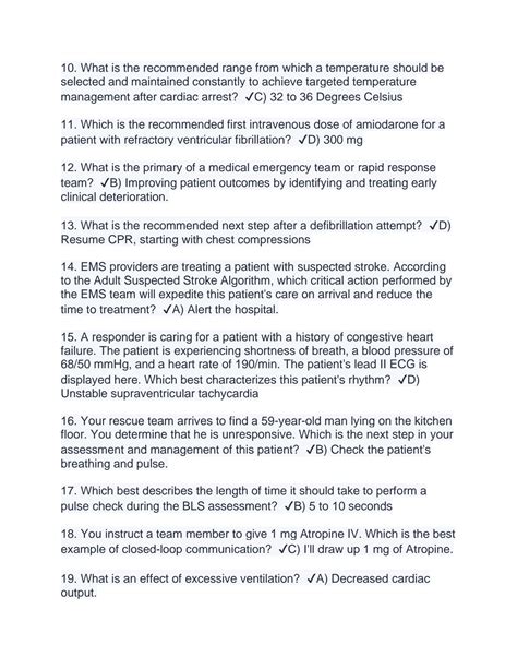 SOLUTION: Acls 2024 final test 50 questions with approved answers ...
