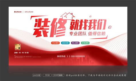 怀柔区第一中学献给中华人民共和国成立70周年_腾讯视频
