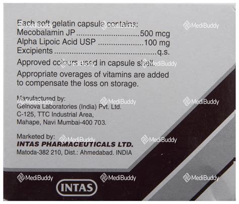 Rejunex Capsule: Price, Uses, Side Effects & How to Use - MediBuddy