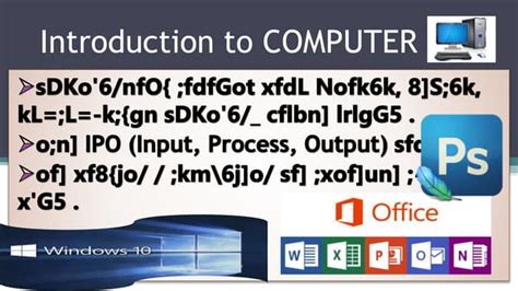 Intro Computer Practice 的图像结果