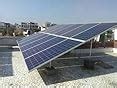 Anchor by Panasonic 550Watt Solar Panel, Non DCR Mono Facial Half Cut ...