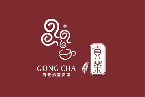 四云奶盖贡茶标志logo图片-诗宸标志设计