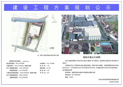 河南杞县辐照装置卡源事件等事件分析-陕西省核与辐射安全网