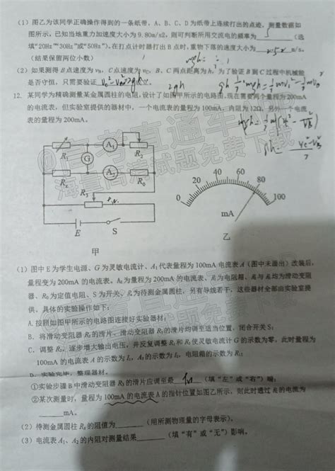 厦门外国语学校初中多语种抽签，今天举行！何时查询？怎么查？_腾讯新闻