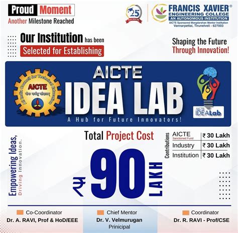 Francis Xavier Engineering College, Tirunelveli