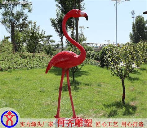 户外园林景观玻璃钢火烈鸟雕塑摆件-方圳雕塑厂