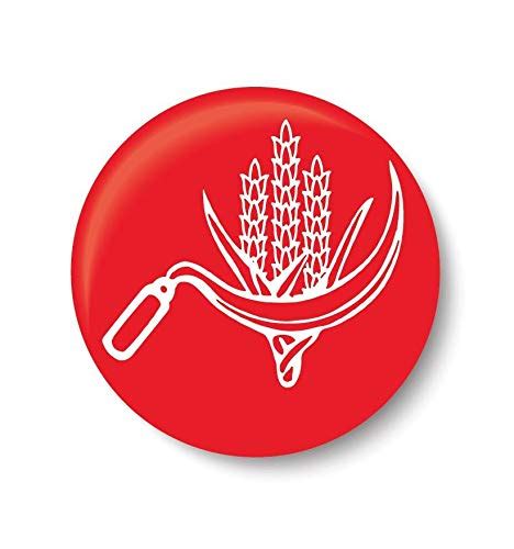 Buy PEACOCKRIDE Vote for Your Party I Communist Party of India (Marxist ...