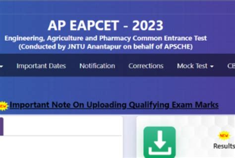 AP EAMCET 2023 Counselling expected to Begin Soon; step-wise process ...