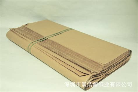 厂家直销防水牛皮纸食品包装纸隔层纸牛皮纸印刷定 制批发-阿里巴巴