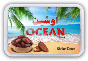 Ocean Best Quality Khalas Dates 250gm Dates Price in India - Buy Ocean ...
