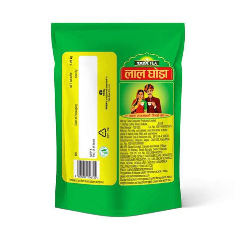 Lal Ghoda | 100% Assam Leaf Tea | Swaad Rajasthani Rishton Ka | Authen ...