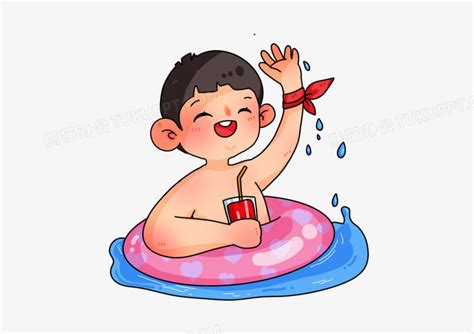 夏日避暑游泳圈玩水玩耍儿童卡通PNG图片素材下载_儿童PNG_熊猫办公