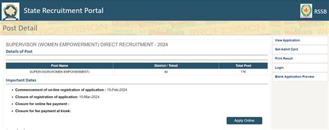 RSMSSB Female Supervisor Recruitment 2024, Apply Online for 587 Vacancies