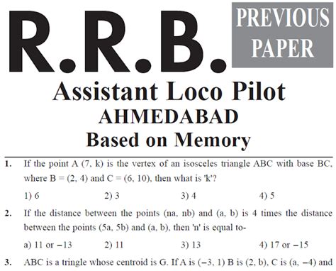 RRB ALP Previous Year Papers PDF Download LINK