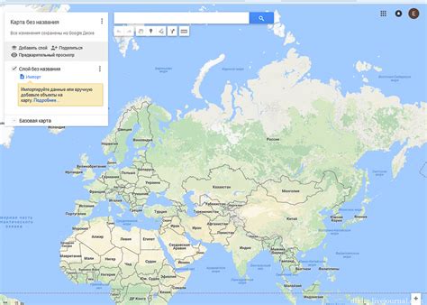 Гугл карта мира с границами государств