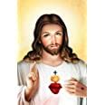 British Terminal® Lord Jesus Christ Painting Poster Waterproof Canvas ...