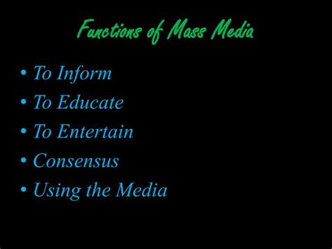 Mass Media Function 的图像结果