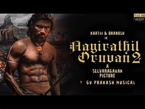 Image result for AO2 Movie