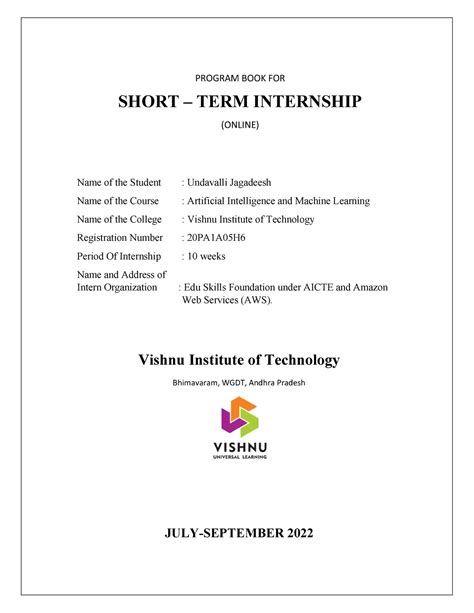 Internship Sample Format - PROGRAM BOOK FOR SHORT – TERM INTERNSHIP ...