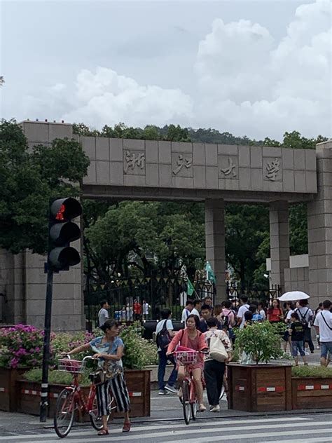 2022浙江大学玉泉校区游玩攻略,也是国内非常有名气的高等学...【去哪儿攻略】