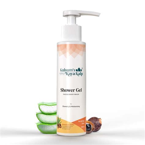 Buy Herbal Shower Gel and Pamper Yourself | Kulsum's Kaya Kalp