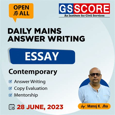 Essay (Contemporary) by Manoj K. Jha - GS SCORE