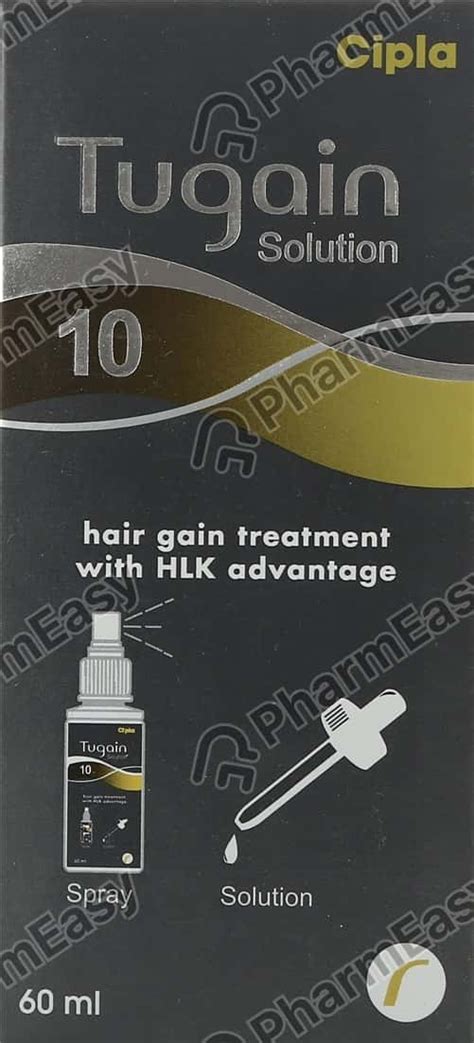 Mx 10 10 % Skin Solution (60): Uses, Side Effects, Price, Dosage ...